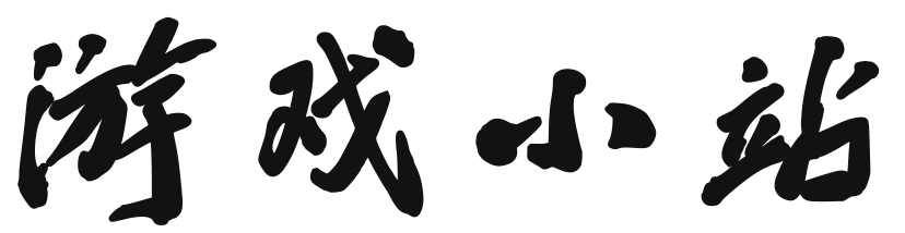 德保县娱乐网